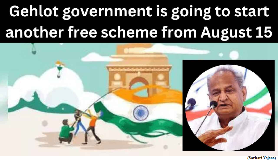Rajasthan&rsquo;s Annapurna free food packet scheme to benefit 1.10 cr. people (GS Paper 3, Economy)