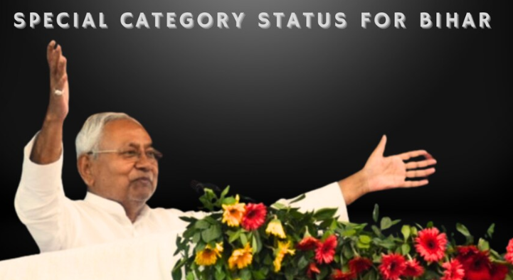Bihar&rsquo;s call for special category status (GS Paper 2, Polity)