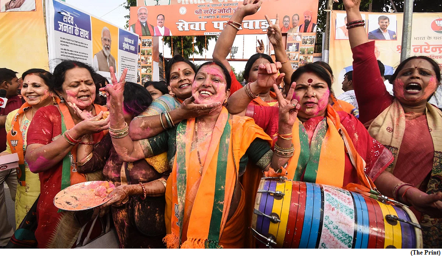 Women Reservation Bill 2023 & delimitation (GS Paper 2, Social Justice)