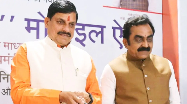 Madhya Pradesh CM Launches &lsquo;Lokpath Mobile App&rsquo; for Road Issues (GS Paper 2, Government Policies)